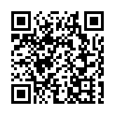 中國沒有出現外資撤離 商務部：繼續放寬外資市場准入