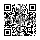 【理財信箱】3個月港元定存最高4.5厘 虛銀高息定存優惠逐個捉