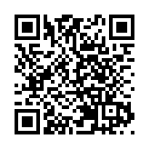 金管局夥銀行業 推人才起動計劃