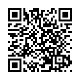 Q1港口貨物吞吐量跌3.2%