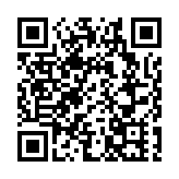 淨流入量破記錄！全球5月黃金ETF持倉升154噸