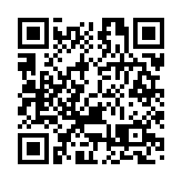 蓬佩奥警告中企“不要进行财务欺诈”，外交部回应