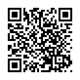 福建泉州「平台+」产业项目集中签约 新经济业态添动能