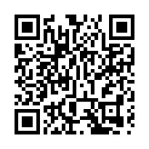 煤氣：今年香港售量跌2%至3%