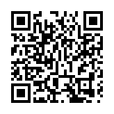 本港昨日新增3宗輸入個案 由英國巴國返港