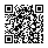 楊潤雄：若師生違國歌法 校方可報警