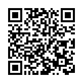 欧佩克与非欧佩克产油国同意将目前减产规模延长至7月底