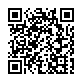 汕尾市長領銜直播帶貨推動消費扶貧