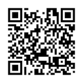 今年廣東預計增殖放流重要水生生物超7000萬單位