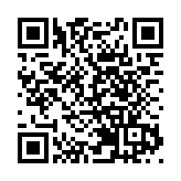 首創直播賣飛機！廣州首屆直播節荔灣分會場啟動