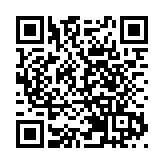 深圳南山全国爱眼日专家公益直播大讲堂暨安洲眼科“亮眸关爱行动”爱眼月系列公益活动启动