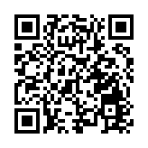 港府強烈譴責「罷工罷課公投」