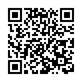 警拘踢保4男1女控多罪