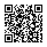 聶德權指公務員要有國家觀念