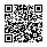 內地5月出口延續正增長