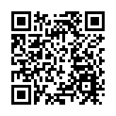 推四大組團亮相穗直播節 荔灣首創「飛播」帶貨