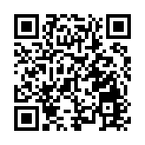 湖南“操场埋尸案”死者工伤被认定：获补助金88万