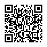 統計處：本港逾63萬人每日吸煙