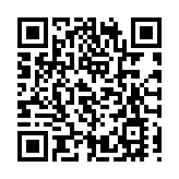 內地開放海南自貿區 邱騰華：港作為出口貿易中心將可得益