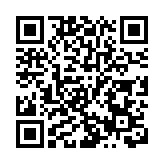 标普:香港国安法不改变财政独立 不影响评级