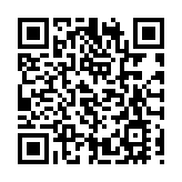 本港今日新增一宗輸入個案 為巴基斯坦返港女子