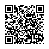 中联办召开第二场听取涉港国安立法意见座谈会