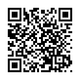 【基金創富】恒指上望25000至25600點