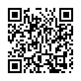 廣東成立金融支農智庫 啟動農業保險信息化試點