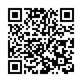 頂級花膠王走私案告破 市值约2500萬元