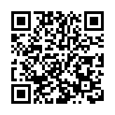 本港吸煙率微升至10.2%