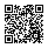 修例風波满周年 林鄭：政府和議員都要汲取教訓 香港经不起乱局
