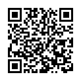 強制檢疫男子擅離隔離營 警荃灣港鐵站截獲