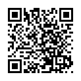 国航、国泰、太古股份集体停牌：内幕消息待公告