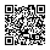 網民煽动今晚港島遊行 警方：已部署足夠警力果斷執法