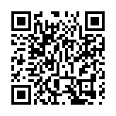 廣州擬成立全國首個城市夜間消費聯盟