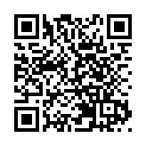 海南自贸港与粤港澳大湾区：制度集成创新的开放新高地