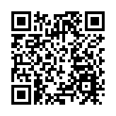 首個海上國際LNG加注中心落戶深圳