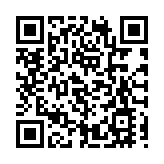 受傷後獲救 本港現罕見貓頭鷹