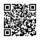 穗跨境電商插上「直播」翅膀， 成為引領廣貨出海新風口