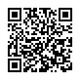 回歸後首次向私企注資 港府輸血273億救國泰