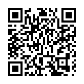 林鄭談修例風波：香港承受不起亂局