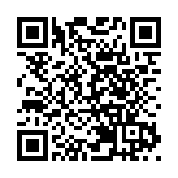 海南試點開放第七航權