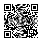 中資電訊促美勿撤營運許可