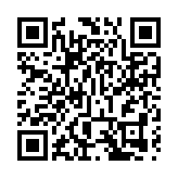 海航深夜回应航班返航：外层风挡出现裂纹