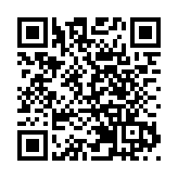 美国务院拟重启美国驻武汉总领馆 