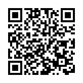 趙國雄：國安立法是必須的 對樓市正面不會現走資潮