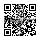 戴德梁行： 納米樓有剛需