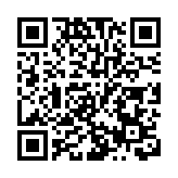 聞國安法喪膽 「港獨」陳家駒棄保潛逃荷蘭