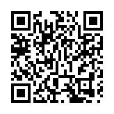 神州租车：陆正耀已辞任董事会主席及非执行董事职务