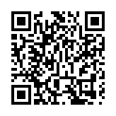 警方洪水橋拘捕一家三口 檢獲真槍及390發子彈